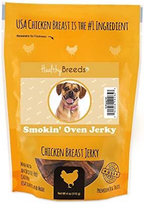 Здрава Порода Puggle Smokin' Oven Chicken Breast Jerky Dog Treats 4 грама