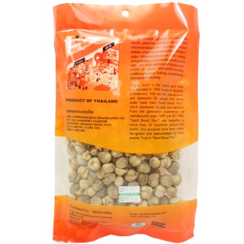 Сушеное семена кардамон натурален чисто тегло 50 грама (1,75 грама) Билкови Подправки Храна X 4 пакет (и)