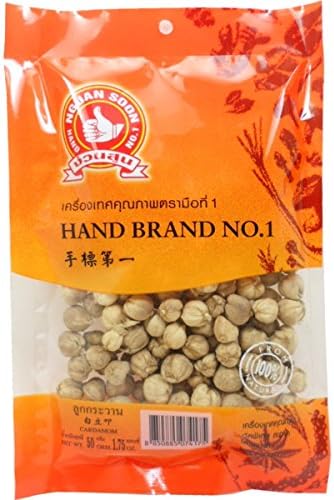 Сушеное семена кардамон натурален чисто тегло 50 грама (1,75 грама) Билкови Подправки Храна X 3 пакета (и)