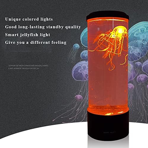 NC LED Fantasy Jellyfish Лампа,Електрическа Jellyfish Tank Lamp,7 Color Changing Light Effects,Gifts for Kids Men Women