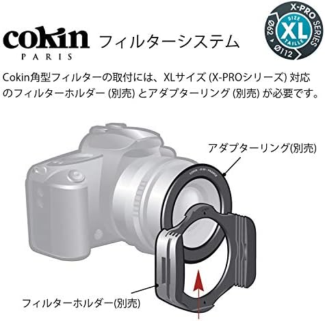 Cokin Square Diffuser 1 (X820) - 0-Стоп за притежателя на серията XL (X) - 130mm X 130mm