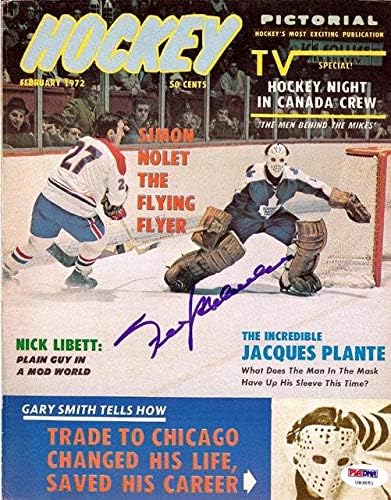 Франк Mahovlich С автограф Хокей на корица на списание Монреал Канадиенс PSA/DNA #U93851 - Списания НХЛ С автограф