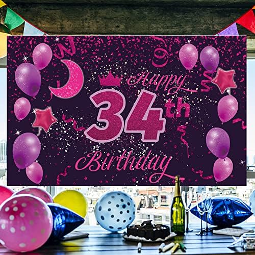 Happy Sweet 34th Birthday Background Banner Poster 34 Birthday Party Decorations 34th Birthday Party Доставки 34th Photo