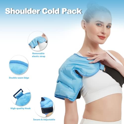 Студената Терапия Маншет Вращателя Пакет лед на рамото, многократна употреба Гелевое Лед Обвиване на тялото за Облекчаване