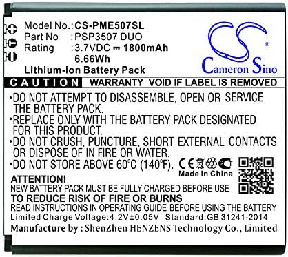 Замяна на батерията CXYZ 1800mAh за PSP3507 Duo Mult PSP3507 Duo, PSP3507 Duo