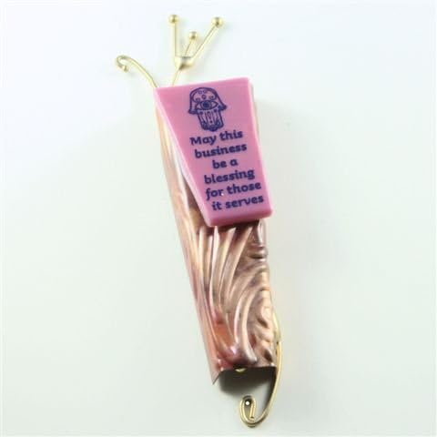 Gary Rosenthal Mezuzah Case with Copper Pink Glass for Business with Hamsa Design.Кошер свитъка в комплекта НЕ е включена.