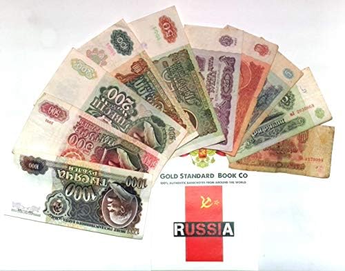 1961-1992 Съветски Съюз - Русия, Пълен комплект банкноти от 1 до 1000 рубли