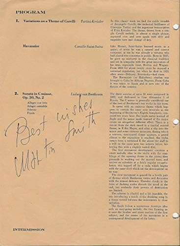 David Abel & Martin Smith Signed 1962 Providence Концерт Program - Списания Колеж с автограф