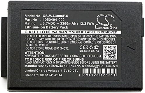 Смяна на батерията за Psion WorkAbout Pro G1, WorkAbout Pro G2, WorkAbout Pro G3,1050494-002(3.7 V 3300mAh)