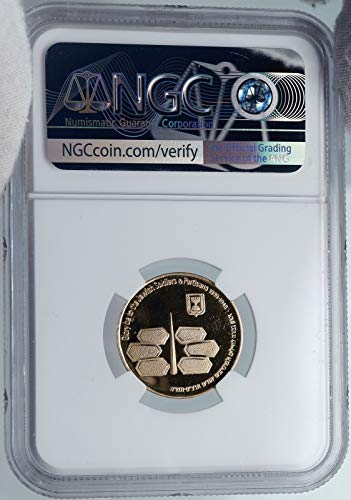 1988 DE 1988 ИЗРАЕЛ Победа над Втората световна война Германия 40th ANNIV монета PF 65 ULTRA CAMEO NGC