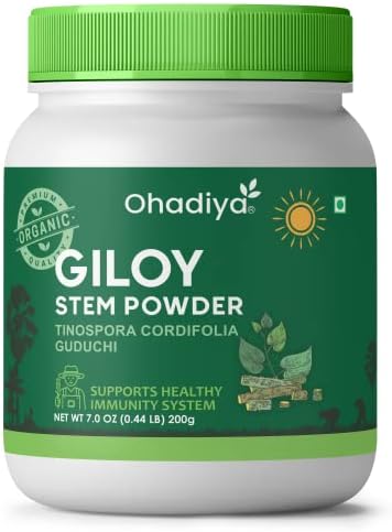 Ohadiya Giloy |Guduchi | tinospora cordifolia Stem Powder - Аюрведа Билкови Добавки - 7 мл | 200 г