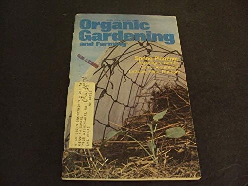 Биологичното градинарство Април 1978 Пролетно засаждане: Аспержи, плодове, царевица и т.н
