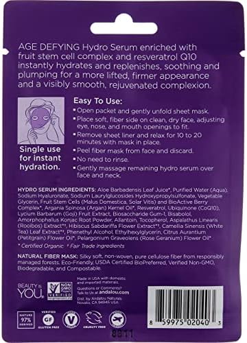 Andalou Naturals - Age Defying Instant Lift & Firm Hydro Serum Лицето Mask Resveratrol Q10 - 0,6 грама.(Опаковка от 3