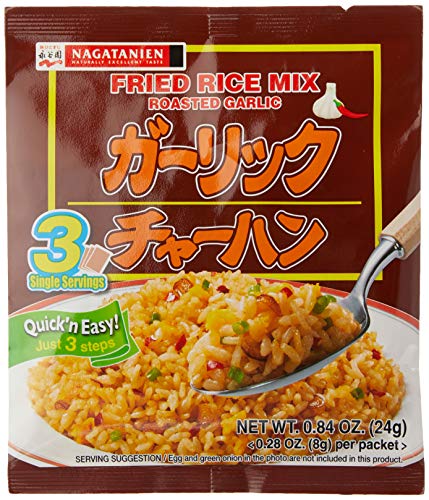 Пържено оризово смес (аромат на печено чесън) - 0,84 унция (опаковка от 3 броя)