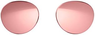 Колекция лещи Bose, Frames, Огледален розово злато в стил Рондо (поляризованное), сменяеми сменяеми лещи, Средно