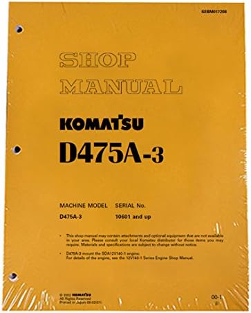 Булдозер Komatsu D475A-3-10601 и по-ГОРЕ Работилница за Ремонт, Ръководство на потребителя Книга - Производител Номер