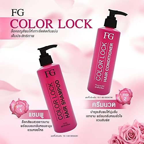за подхранване и омекотяване на косата, Балсам за коса, 250 мл Експресна доставка на DHL за Подобряване на Заключването на коса с цвят на Farger FG Color Lock (Пакети от 3) by Beautygood