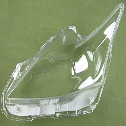 WRDD Прозрачни Автомобилни Покривала за фаровете във формата на миди на Капака лампи, Лампа за Фаровете Стъклена Леща