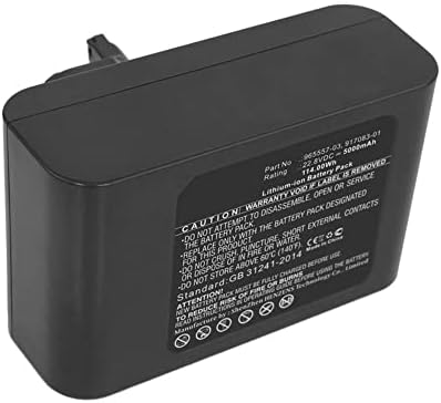 Synergy Digital Vacuum Cleaner Батерия, Съвместим с Дайсън DC31 Animal Vacuum Cleaner, (Li-ion, 22.8 V, 5000mAh), Замяна