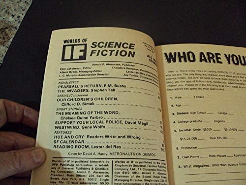 Worlds of IF Science Fiction Август 1973 Стивън Талл, Af М. Busby