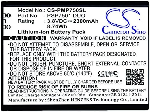 Литиево-йонна батерия CHGZ е Съвместим с PSP7501 Duo Duo PSP7501