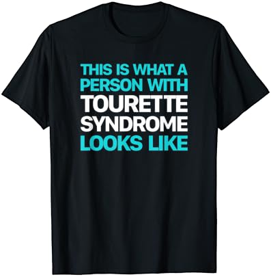 Тениска с Ясното синдром Туретта