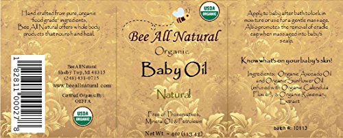 Пчелиное Натурално Органично Бебешко олио, бутилка на 4 грама