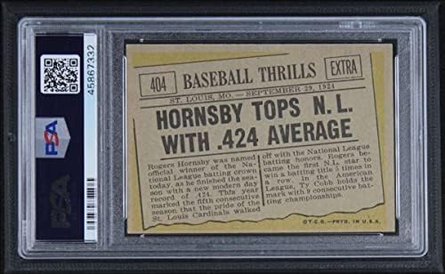 1961 Topps 404 Baseball Thrills Rogers Hornsby St. Louis Кардиналите (Бейзболна картичка) PSA PSA 8.00 Кардиналите