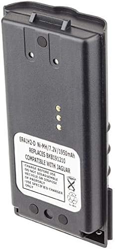 Батерия за Harris XG-100 Unity Акумулаторна Двупосочен Радио 7.2 v 1950mAh Ni-MH