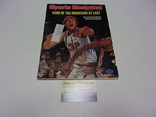 Bill Walton Portland Trailblazers,hof Rich Altman/coa Signed Sports Illustrated - Списания НБА с автограф