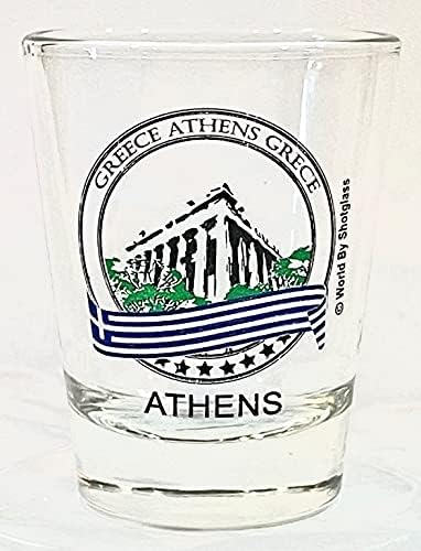 Атина Гърция Чаша
