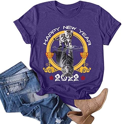 Женски Лятото На 2022 Happy New Year Тигър Print Blouse Round Neck Short Sleeve Shirt Casual Graphic Top Blouse