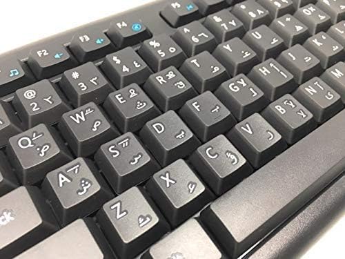 На арабски и на английски език компютърна клавиатура (USB Жичен черна клавиатура с бели букви - Стандартна клавиатура