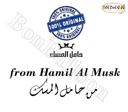 Hamil Al Musk Fermented Scented Cream Саудитска Perfume Women Men Fragrances Makhmaryia Makhmaria (0.70 oz / 20 gm) مخمرية
