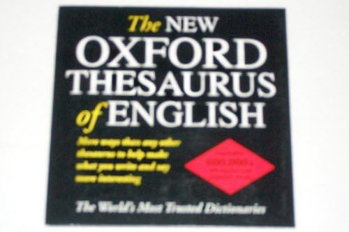Оксфордския речник на английския език