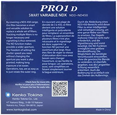 Kenko PRO1D Smart MC UV Филтър 72 мм
