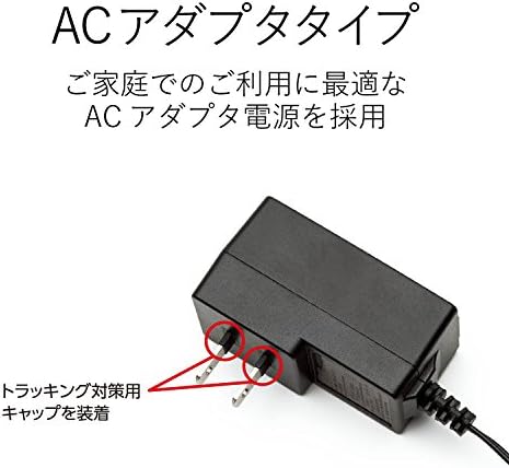 Център за превключване на ELECOM с 5 порта, 10/100 Mbit / с зарядно устройство ac [Бял] EHC-F05PA-W (японски внос)
