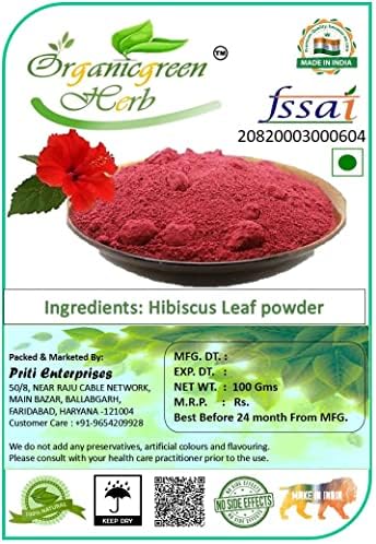 Veena Hibiscus Powder - 100 XOXO गुड़ह文 Flower Powder gudhel Powder Hair Pack and Face Pack