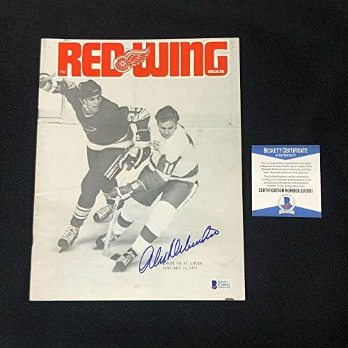 Алекс Дельвеккио подписа 1967 Detroit Red Wings Magazine Game Program Beckett COA - Autographed NHL Magazines
