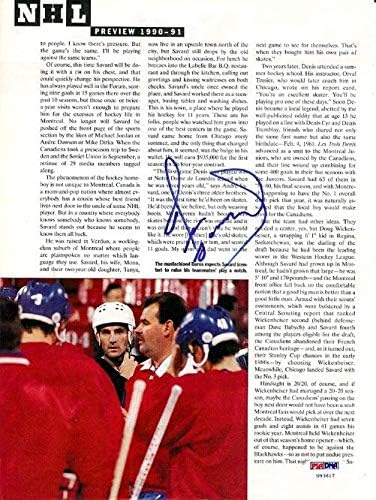 Denis Savard Autographed Magazine Page Photo Montreal Canadiens PSA/DNA U93617 - Списания НХЛ С автограф