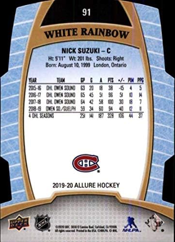 2019-20 Горна палуба Allure White Rainbow Hockey #91 Ник Сузуки Монреал Канадиенс Официалната търговска карта на НХЛ от компанията UD