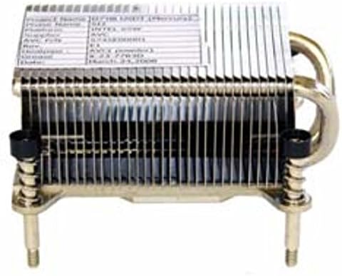 Резервни части: Радиатор HP в събирането, 490814-001