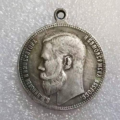 Копие VanSP Николай II Руска Сребърен медал Възпоменателна монета военни постижения сребърно покритие медал-Руска икона-Реплика