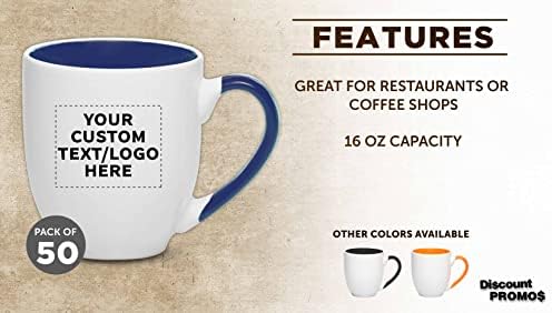 Потребителски Стил Бистро Големи чаши за Кафе - пакет от 50, Опаковка - Персонализирана с лого, Текст - 16 грама. Оцветен
