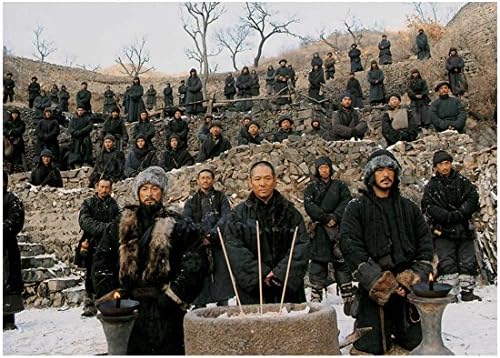 Командири на Джет Ли е в ролята на генерал Панг Цинъюня Takeshi Kaneshiro в ролята на Цзян Уяна и Анди Лау в ролята на Джао Эрху 8 x 10 инча Снимка
