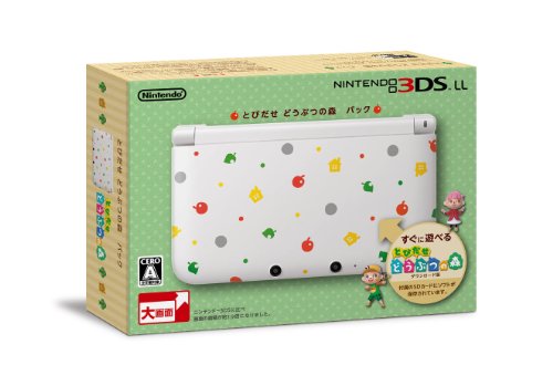 Nintendo 3DS LL(XL) Animal Crossing [JAPAN LIMITED EDITION]