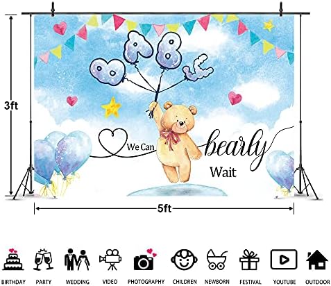 Imirell Bear Baby Shower Background 5Wx3H Feet We Can Bearly Wait Photography Blue Background Watercolor Teddy Bear Сладко
