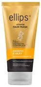 ELLIPS Vitamin Hair Mask - Smooth & Silky 120g -Подхранва и овлажнява косата