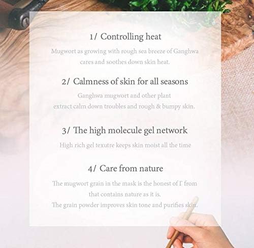 [I ' M FROM] Mugwort Mask 3.7 fl oz | Натурална билка, Смывающая, Охлаждаща и бързо Успокояваща Пробиви, за чувствителна кожа