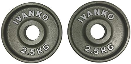 ИВАНКО (Ω-2,5 КГ) на Чугун, Обработен Олимпийска плоча сив цвят 2,5 КГ (ЧИФТ)
